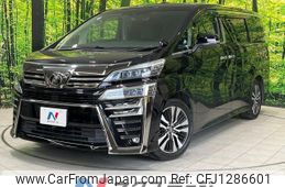 toyota vellfire 2018 -TOYOTA--Vellfire DBA-AGH30W--AGH30-0206409---TOYOTA--Vellfire DBA-AGH30W--AGH30-0206409-