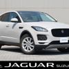 jaguar e-pace 2021 CFJ1571682 image 1