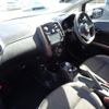 nissan note 2017 -NISSAN--Note HE12--132374---NISSAN--Note HE12--132374- image 8