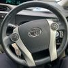 toyota aqua 2012 -TOYOTA--AQUA DAA-NHP10--NHP10-2087624---TOYOTA--AQUA DAA-NHP10--NHP10-2087624- image 17