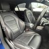 mercedes-benz c-class 2019 CFJ1795595 image 18