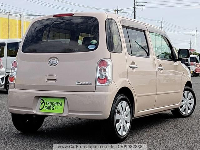 daihatsu mira-cocoa 2016 -DAIHATSU--Mira Cocoa DBA-L675S--L675S-0215552---DAIHATSU--Mira Cocoa DBA-L675S--L675S-0215552- image 2