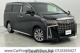 toyota alphard 2020 -TOYOTA--Alphard 3BA-AGH30W--AGH30-0357129---TOYOTA--Alphard 3BA-AGH30W--AGH30-0357129-