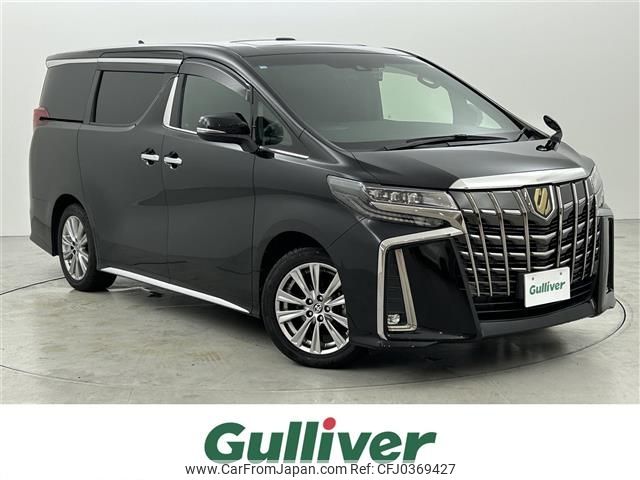 toyota alphard 2020 -TOYOTA--Alphard 3BA-AGH30W--AGH30-0357129---TOYOTA--Alphard 3BA-AGH30W--AGH30-0357129- image 1