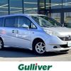 honda stepwagon 2006 -HONDA--Stepwgn DBA-RG1--RG1-1084252---HONDA--Stepwgn DBA-RG1--RG1-1084252- image 1