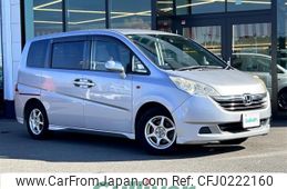 honda stepwagon 2006 -HONDA--Stepwgn DBA-RG1--RG1-1084252---HONDA--Stepwgn DBA-RG1--RG1-1084252-