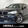 bmw x4 2019 -BMW--BMW X4 CBA-UJ20--WBAUJ32070LA94938---BMW--BMW X4 CBA-UJ20--WBAUJ32070LA94938- image 1