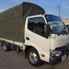 toyota dyna-truck 2017 GOO_NET_EXCHANGE_0501894A30240521W002 image 2