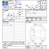 daihatsu mira-gino 2006 CFJ1064443 image 3