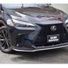lexus nx 2023 CFJ1644277 image 3