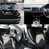 honda vezel 2014 quick_quick_DAA-RU4_RU4-1005051 image 4