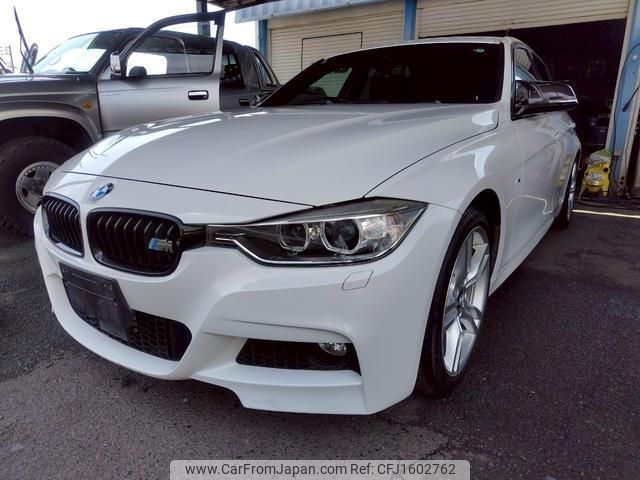 bmw 3-series 2014 CFJ1602762 image 1