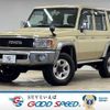 toyota landcruiser-70 2015 CFJ1821670 image 1