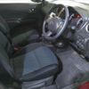 nissan note 2014 -NISSAN--Note E12--259748---NISSAN--Note E12--259748- image 5