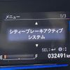 honda vezel 2015 -HONDA--VEZEL DAA-RU3--RU3-1072568---HONDA--VEZEL DAA-RU3--RU3-1072568- image 21