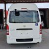 toyota hiace-van 2008 -TOYOTA--Hiace Van CBF-TRH200K--TRH200-0075237---TOYOTA--Hiace Van CBF-TRH200K--TRH200-0075237- image 2