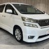 toyota vellfire 2009 -TOYOTA--Vellfire DBA-ANH20W--ANH20-8080486---TOYOTA--Vellfire DBA-ANH20W--ANH20-8080486- image 16