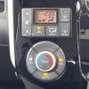 daihatsu tanto 2015 quick_quick_LA600S_LA600S-0260236 image 11