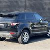 land-rover range-rover 2015 -ROVER--Range Rover CBA-LV2A--SALVA2AGXFH960701---ROVER--Range Rover CBA-LV2A--SALVA2AGXFH960701- image 15