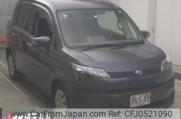 toyota spade 2014 -TOYOTA--Spade NCP141-9099569---TOYOTA--Spade NCP141-9099569-