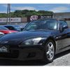 honda s2000 2000 -HONDA--S2000 AP1--1101567---HONDA--S2000 AP1--1101567- image 19