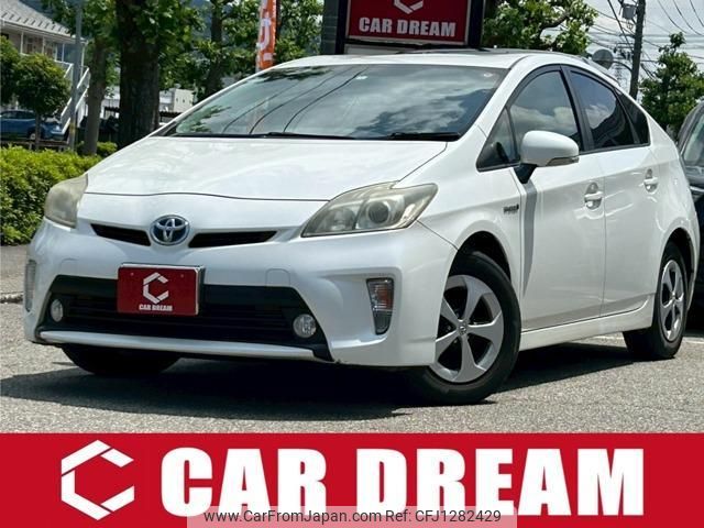 toyota prius 2012 quick_quick_DAA-ZVW30_ZVW30-5469830 image 1