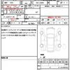 daihatsu move-canbus 2019 quick_quick_5BA-LA800S_LA800S-0192981 image 19
