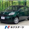 daihatsu boon 2018 -DAIHATSU--Boon DBA-M700S--M700S-0013265---DAIHATSU--Boon DBA-M700S--M700S-0013265- image 1