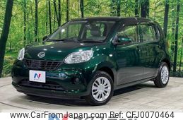 daihatsu boon 2018 -DAIHATSU--Boon DBA-M700S--M700S-0013265---DAIHATSU--Boon DBA-M700S--M700S-0013265-