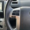 toyota noah 2012 -TOYOTA--Noah ZRR70G--ZRR70-0529976---TOYOTA--Noah ZRR70G--ZRR70-0529976- image 17