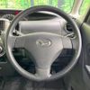 daihatsu tanto 2008 -DAIHATSU--Tanto DBA-L375S--L375S-0001974---DAIHATSU--Tanto DBA-L375S--L375S-0001974- image 11