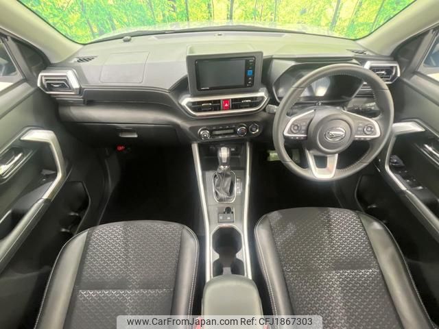 daihatsu rocky 2024 CFJ1867303 image 2
