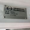 hino ranger 2009 CFJ1646510 image 7