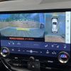 lexus nx 2023 quick_quick_AAZH25_AAZH25-6003823 image 4