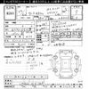 daihatsu tanto 2017 -DAIHATSU--Tanto LA600S-0562396---DAIHATSU--Tanto LA600S-0562396- image 3