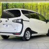 toyota sienta 2021 -TOYOTA--Sienta NHP170G--7252531---TOYOTA--Sienta NHP170G--7252531- image 21