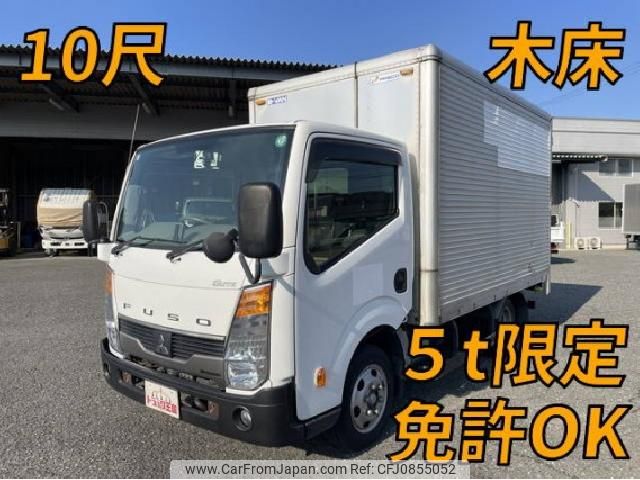 mitsubishi-fuso canter-guts 2018 quick_quick_TKG-BSZ2F24_SZ2F24-703369 image 1