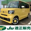 honda n-box 2024 -HONDA 【新潟 582ｶ3919】--N BOX JF5--1117961---HONDA 【新潟 582ｶ3919】--N BOX JF5--1117961- image 1