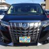 toyota alphard 2020 -TOYOTA 【那須 333】--Alphard AGH30W--AGH30W-0325283---TOYOTA 【那須 333】--Alphard AGH30W--AGH30W-0325283- image 39