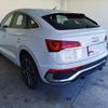 audi q5 2024 quick_quick_3CA-FYDTPS_WAUZZZFYXR2046920 image 6