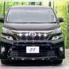 toyota vellfire 2012 -TOYOTA--Vellfire DBA-ANH20W--ANH20-8251352---TOYOTA--Vellfire DBA-ANH20W--ANH20-8251352- image 14