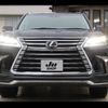lexus lx 2015 -LEXUS 【庄内 330ｽ1877】--Lexus LX URJ201W--4194813---LEXUS 【庄内 330ｽ1877】--Lexus LX URJ201W--4194813- image 13