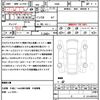 mitsubishi ek-sport 2022 quick_quick_B38A_B38A-0101172 image 21