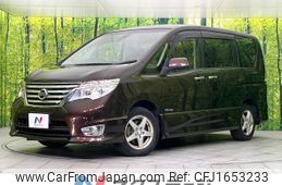 nissan serena 2016 CFJ1653233
