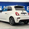 abarth 595 2018 quick_quick_31214T_ZFA3120000JA28226 image 17