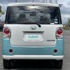 daihatsu move-canbus 2016 CFJ1266622 image 18