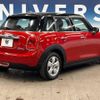 mini mini-others 2017 -BMW--BMW Mini LDA-XT15--WMWXT320702G57788---BMW--BMW Mini LDA-XT15--WMWXT320702G57788- image 19