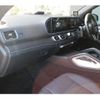 mercedes-benz gls-class 2021 quick_quick_3DA-167923_W1N1679232A454691 image 15