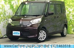 nissan dayz-roox 2014 CFJ1463518