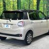 toyota passo 2018 -TOYOTA--Passo DBA-M700A--M700A-0104659---TOYOTA--Passo DBA-M700A--M700A-0104659- image 19